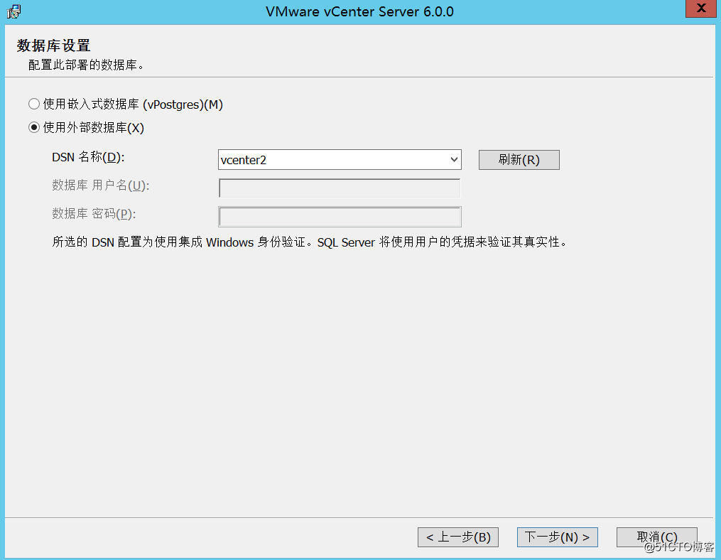 3.15 安装使用外部SQL Server的vCenter Server