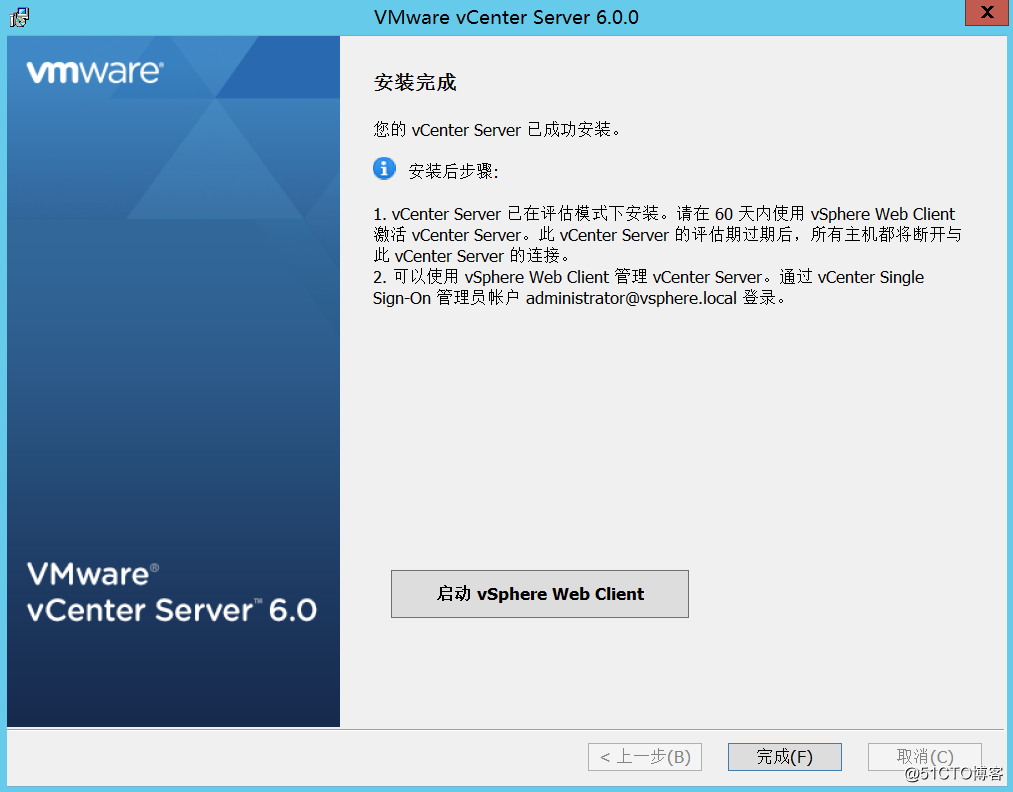 3.15 安装使用外部SQL Server的vCenter Server