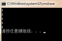 C语言——C语言常用关键字总结（新手  还请不吝赐教）（一）