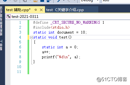 C语言——C语言常用关键字总结（新手  还请不吝赐教）（一）