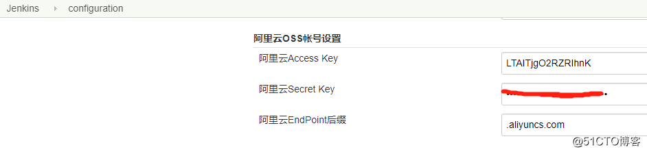 jenkins打包上传oss