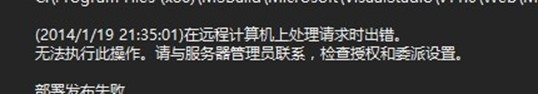 技术分享图片