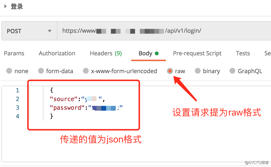 php处理post传递json格式参数请求