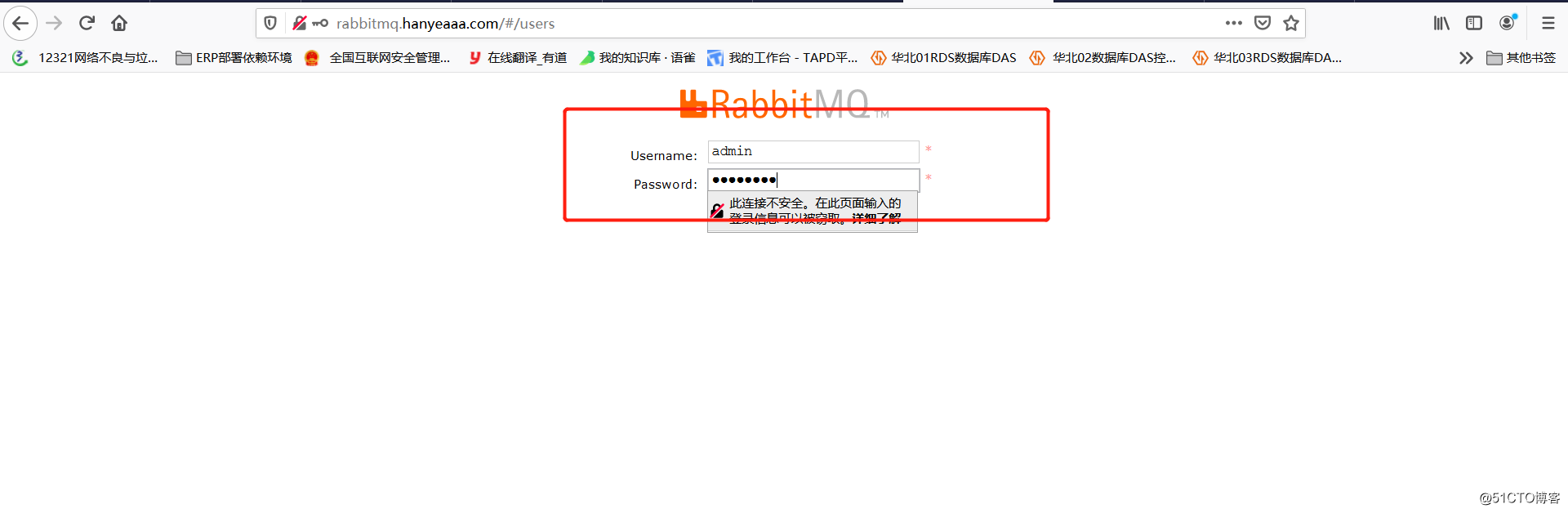 04- Kuboard v2 部署RabbitMQ服务