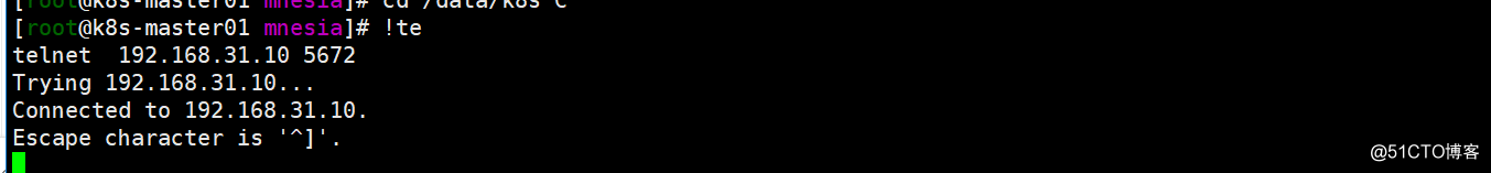 04- Kuboard v2 部署RabbitMQ服务