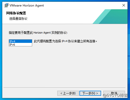 12：VMware Horizon View 8.0－创建即时克隆桌面池