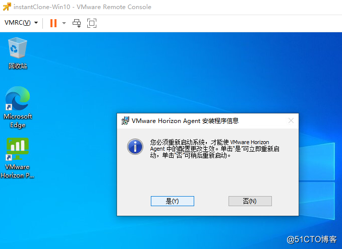 12：VMware Horizon View 8.0－创建即时克隆桌面池