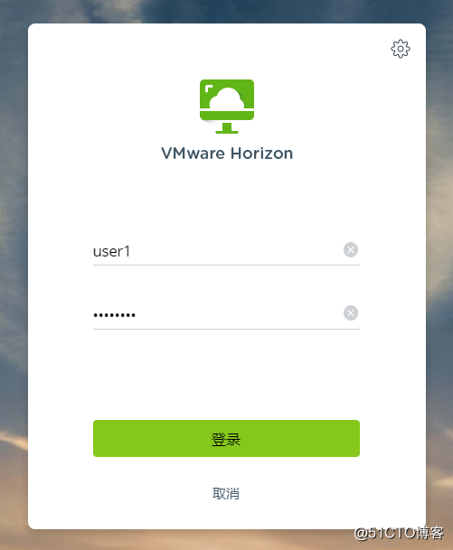 12：VMware Horizon View 8.0－创建即时克隆桌面池