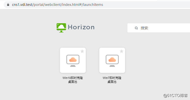 12：VMware Horizon View 8.0－创建即时克隆桌面池