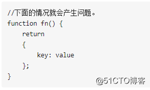 JavaScript的代码编写注意事项，建议收藏！