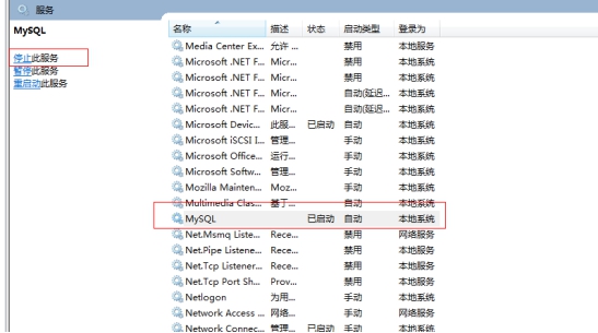 技术分享图片