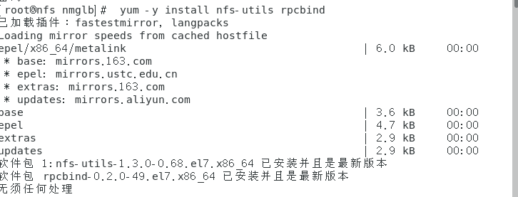 技术分享图片