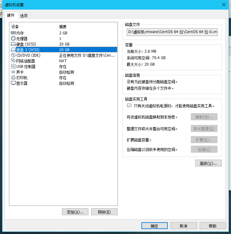 技术分享图片