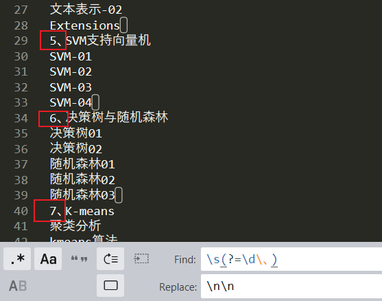 技术分享图片
