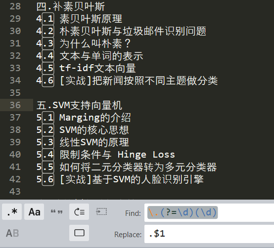 技术分享图片