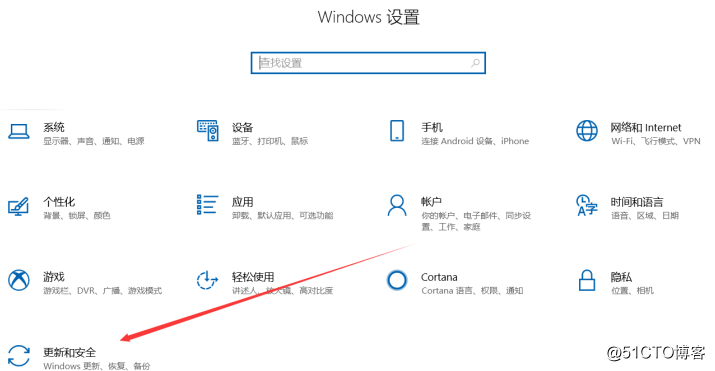 windows10打不开应用商店