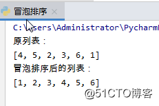 排序算法——冒泡排序