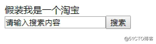 2020年12月-第01阶段-前端基础-认识WEB