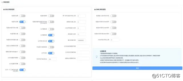 自动补全、回滚！介绍一款可视化 sql 诊断利器