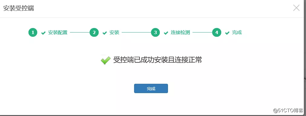 开源、强大的Linux服务器集群管理工具，比宝塔好用！