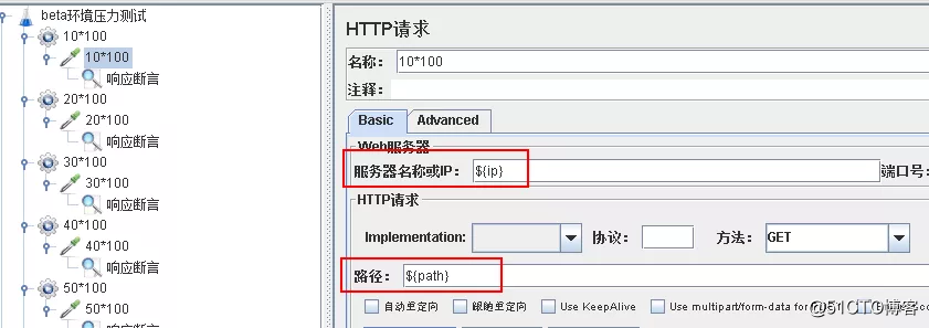 搭建 Apache Jmeter 分布式压测与监控，真那么难搞定？｜实战干货