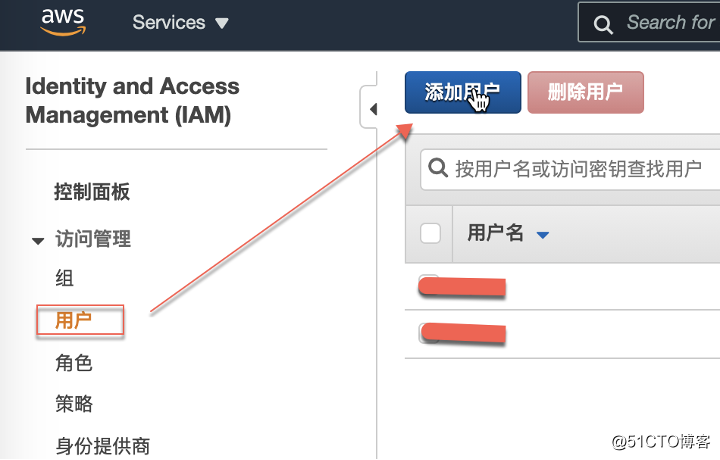 使用CLI创建VPC