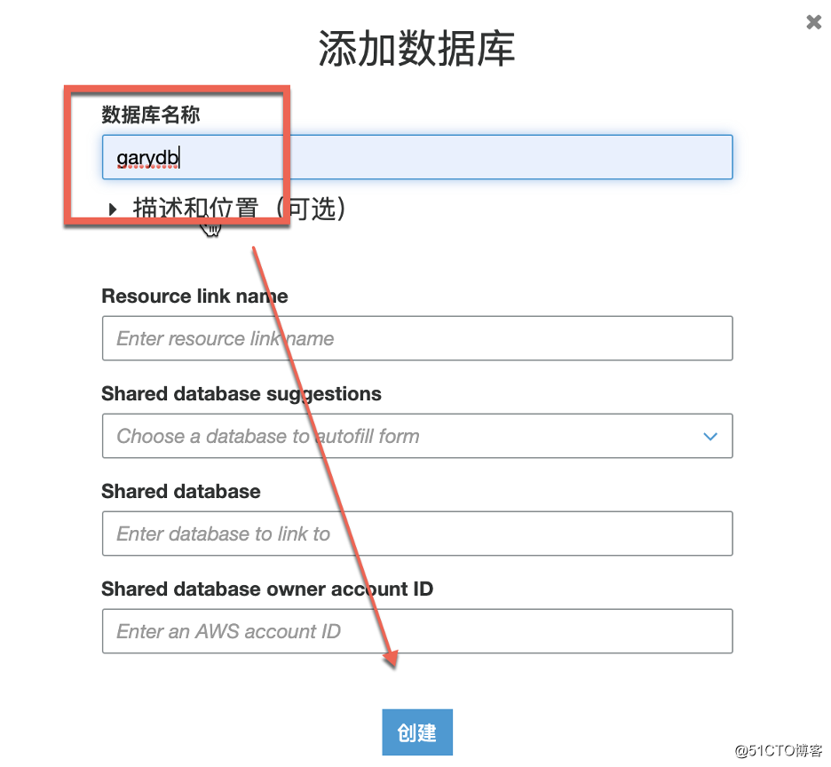 使用Glue抓取Azure SQL Database的数据库