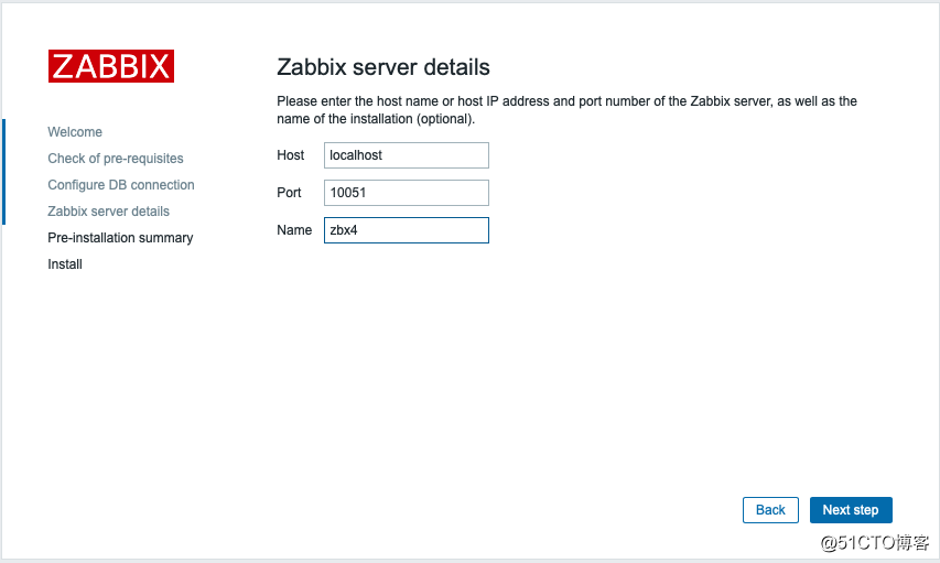 监控系统项目实施--安装与部署—zabbix安装