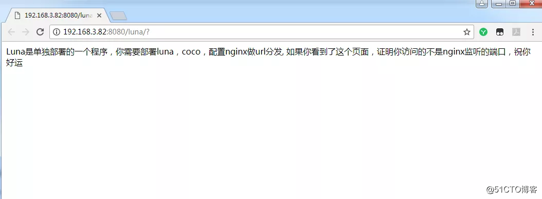 手把手从0开始教你搭建Jumpserver,为服务器安全保驾护航！