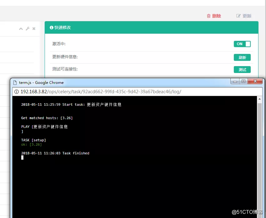 手把手从0开始教你搭建Jumpserver,为服务器安全保驾护航！