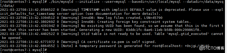 Linux下源码安装mysql5.7.33