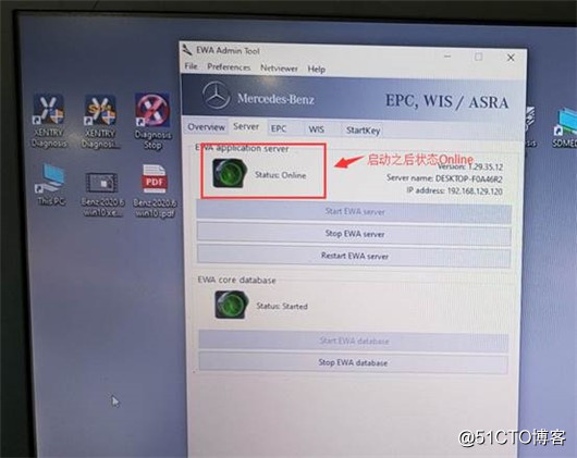 如何解决MB SD C4无法登录EWA Net的问题？