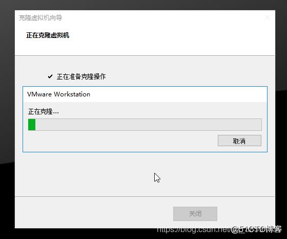 VMware拷贝虚拟机