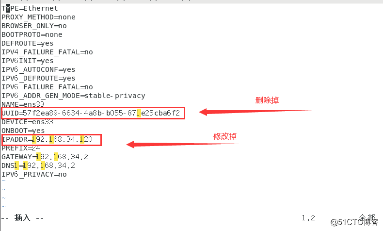 VMware拷贝虚拟机