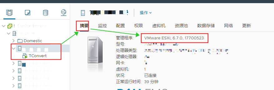 ESXI（VSphere）主机补丁离线升级（多图）