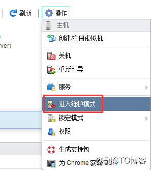 ESXI（VSphere）主机补丁离线升级（多图）