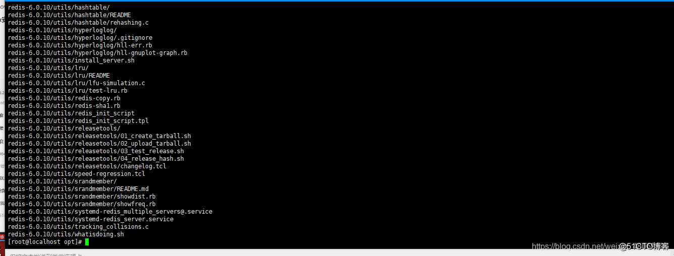 liunx上的redis安装