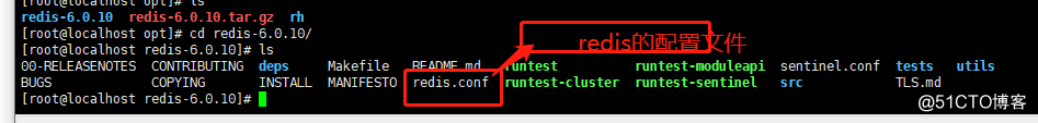 liunx上的redis安装