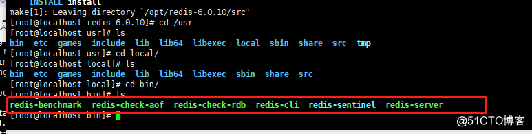 liunx上的redis安装