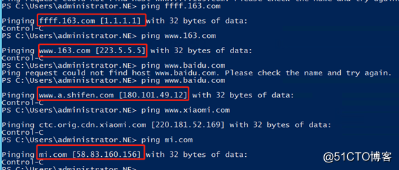 DNS Forwarder 深入研究