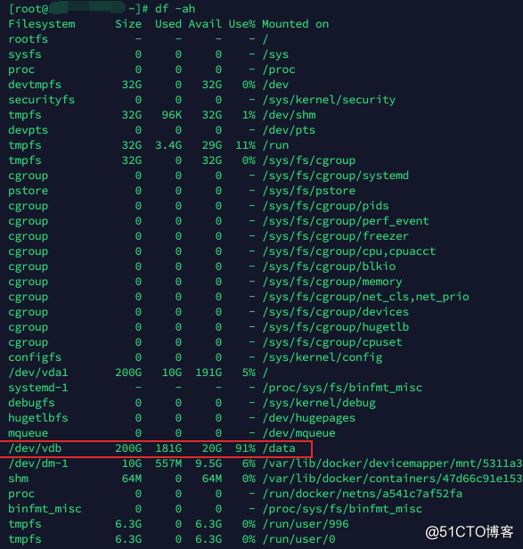 线上mysql的binlog导致磁盘暴增的排查记录