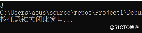函数的递归