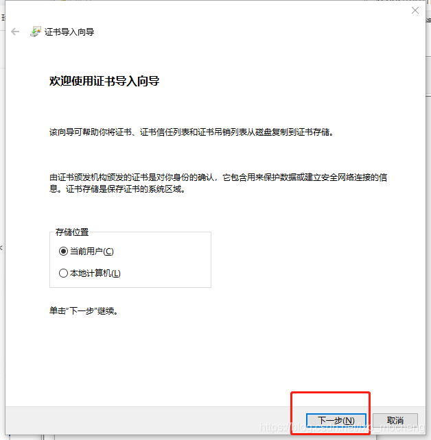 技术分享图片