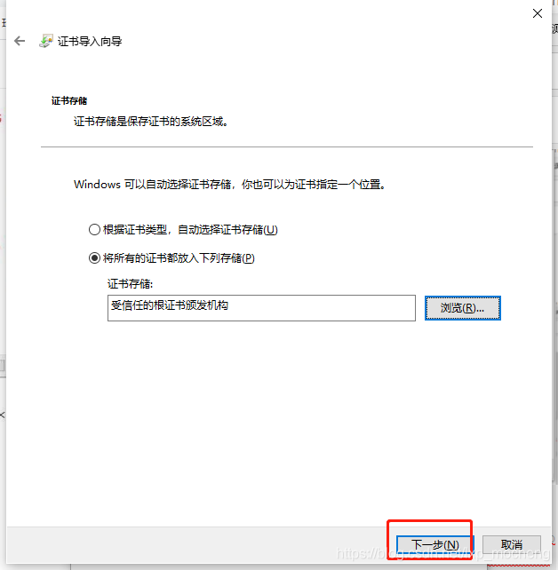 技术分享图片