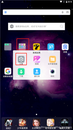 技术分享图片