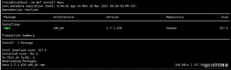 Linux之常用基础命令简介