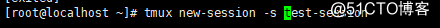 Linux之常用基础命令简介