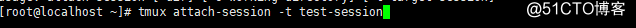 Linux之常用基础命令简介