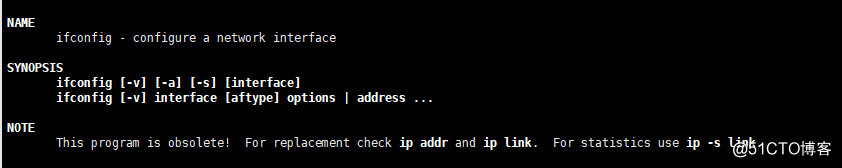 Linux之常用基础命令简介