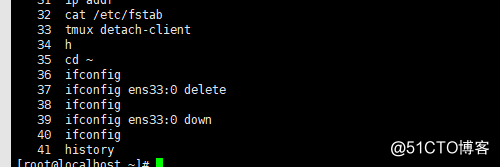 Linux之常用基础命令简介